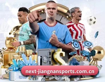 江南体育官网首页 APP | Jiangnan Sports